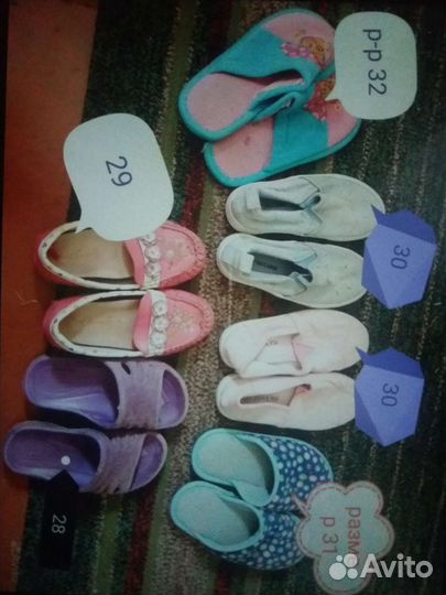 Обувь для девочки р28-32
