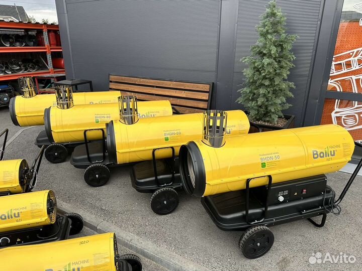 Прокат дизельных пушек. Аренда дизельной пушки