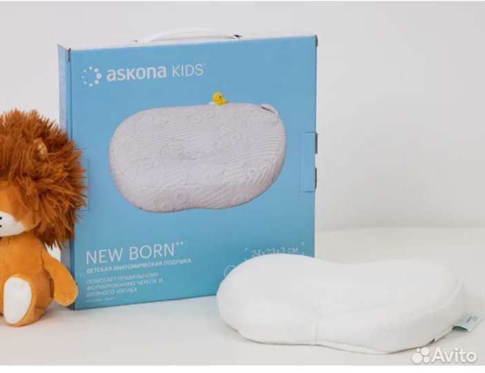 Подушка ортопедическая аскона