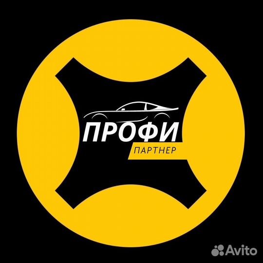 Разрешение на работу в такси (Лицензия)