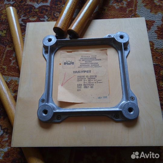 Табуретки СССР