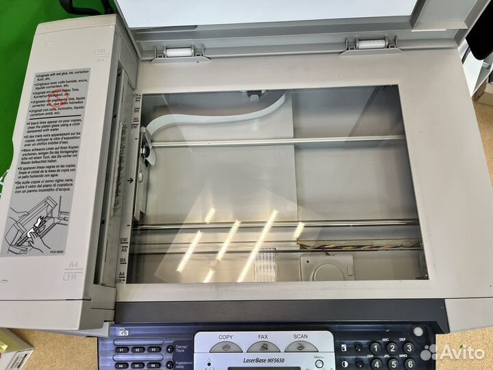 Мфу Canon Laserbase MF 5650