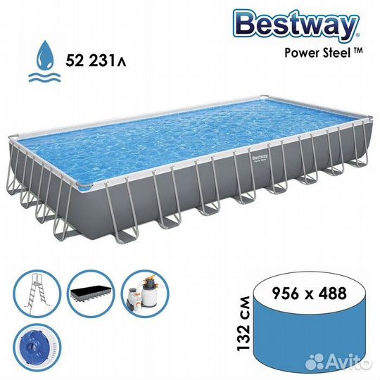 Бассейн каркасный Power Steel, 956 х 488 х 132 см