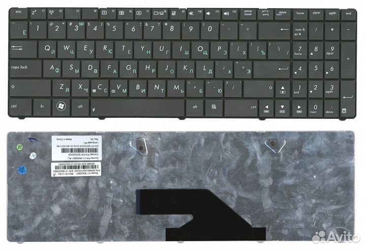 Клавиатура для ноутбука Asus K75De черная