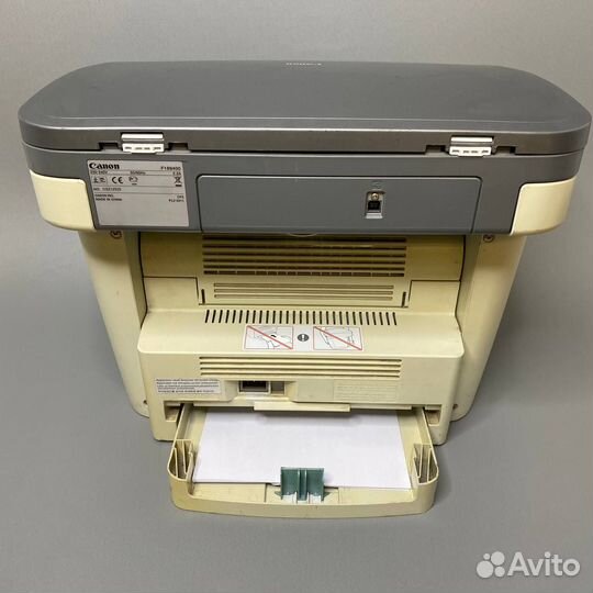 Мфу лазерное Canon LaserBase MF3228, ч/б, A4