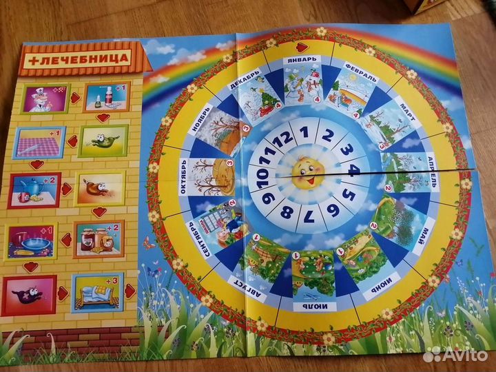 Настольная игра 5-8 лет