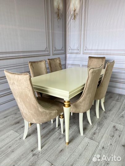 Стол и стулья
