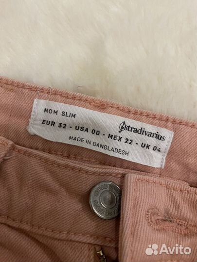 Джинсы mom slim stradivarius