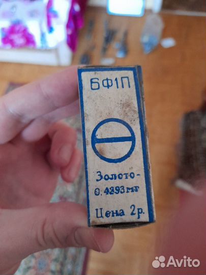 Электронные радиолампы (ассортимент)