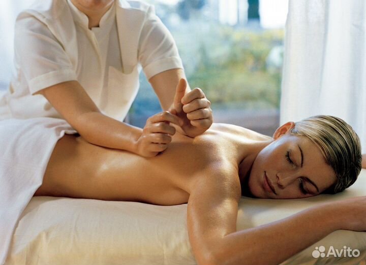 Услуги массажиста