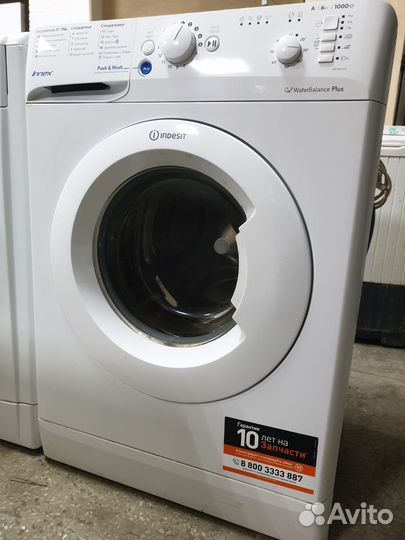 Стиральная машина Indesit innex 6кг
