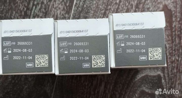 Тест полоски