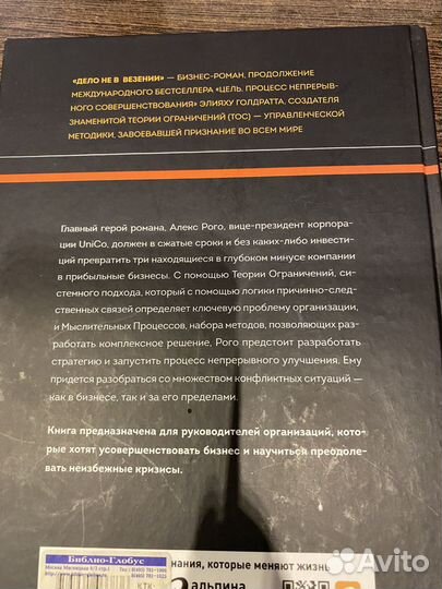 Новые книги современная литература