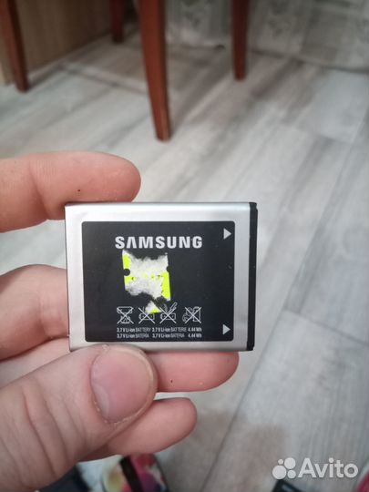 Аккумулятор, провод зарядный, камера