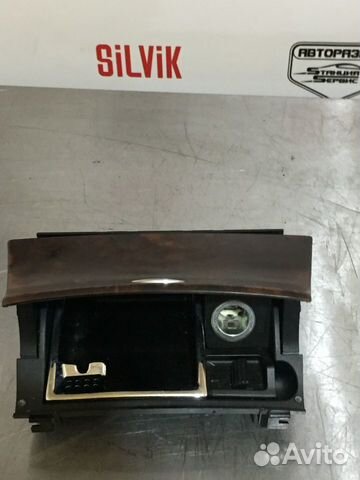 Пепельница mercedes cls w219