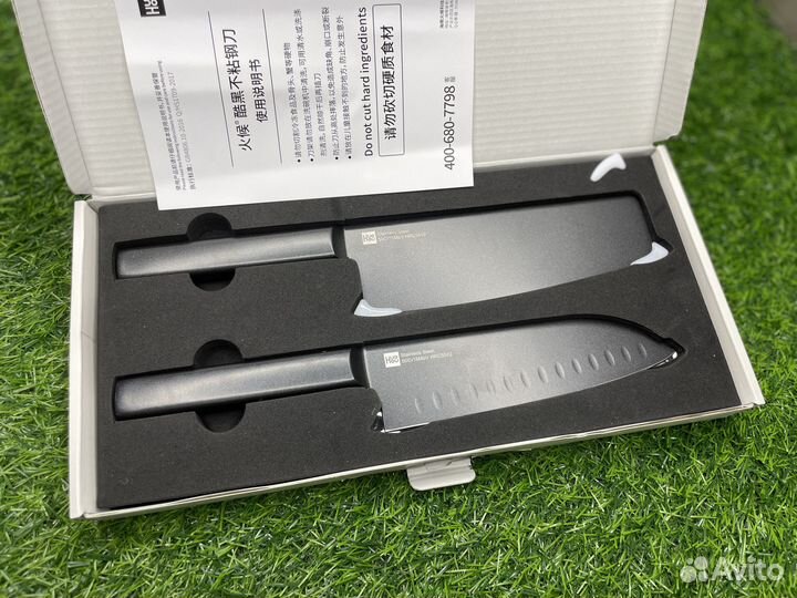 Набор кухонных ножей Xiaomi