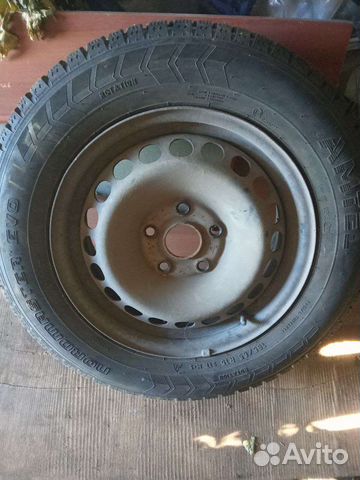 Amtel NordMaster Evo 195/65 R15