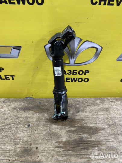 Рулевой кардан шевроле круз