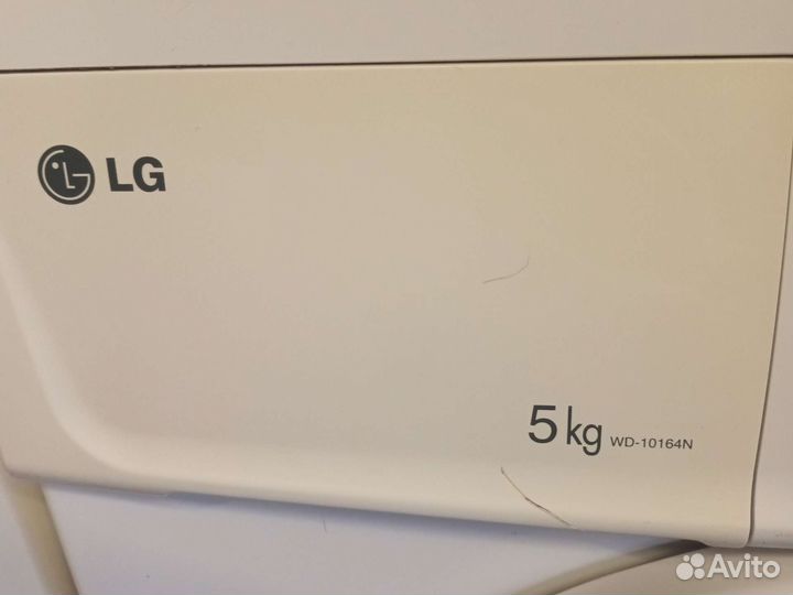 Стиральная машина LG 5кг