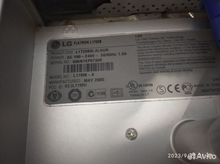 Монитор LG flatron l1720b