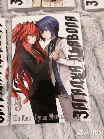 Книги:Комикс