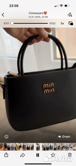 Сумки кожаные женские