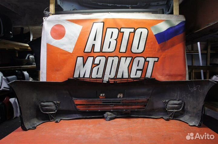 Бампер передний Toyota Wish ZNE10 2006
