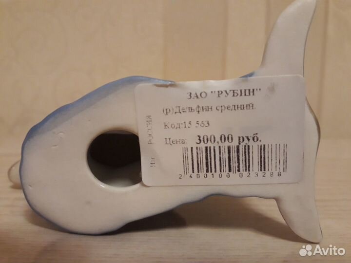 Фигурка 