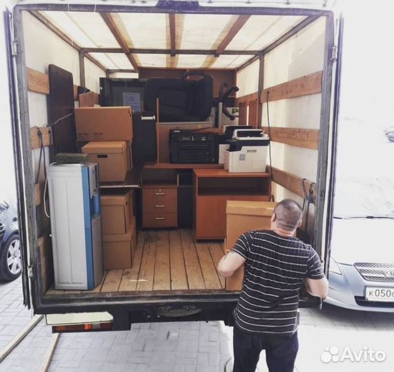 Грузоперевозки межгород