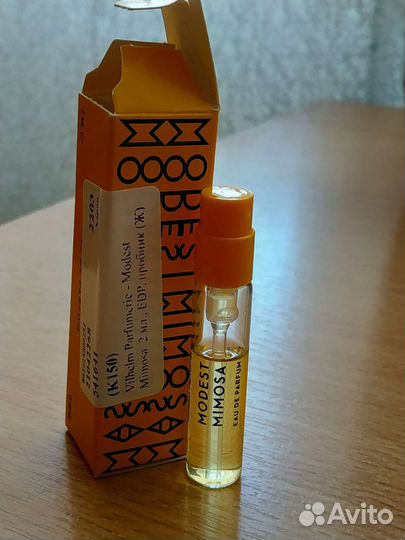 Селективная парфюмерия