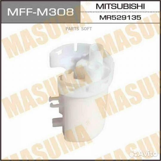Masuma MFF-M308 Фильтр топливный