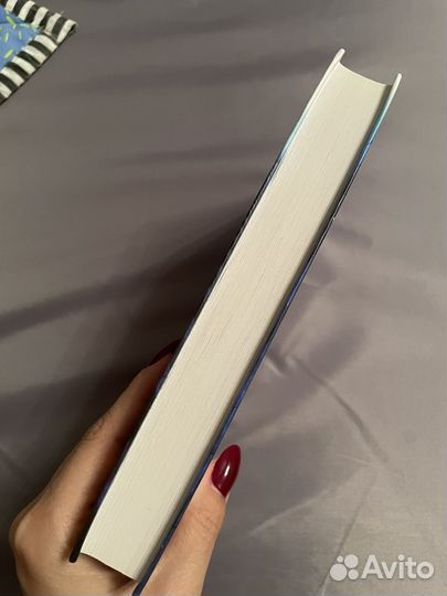 Сон #9 Дэвид Митчелл