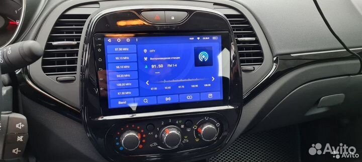 Магнитола Kaptur Premium