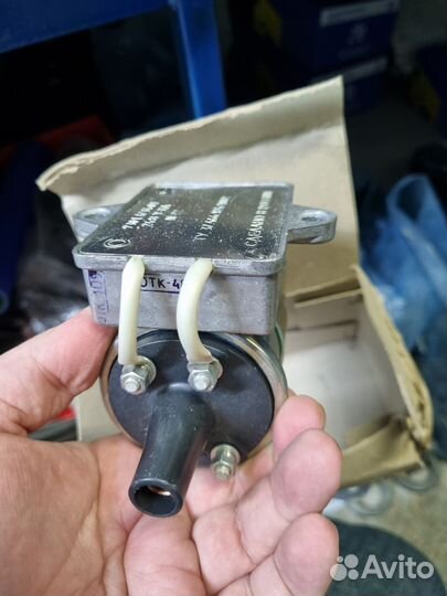 Катушка Урал пжд30