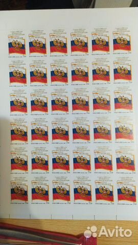 РФ 2008 № 1231 Президентом РФ избран Медведев