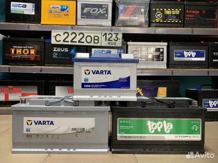 Аккумулятор на audi 100 новый