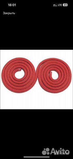 Булавы, обруч, лента, палочка, скакалка