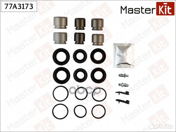 Ремкомплект тормозного суппорта + поршень Audi
