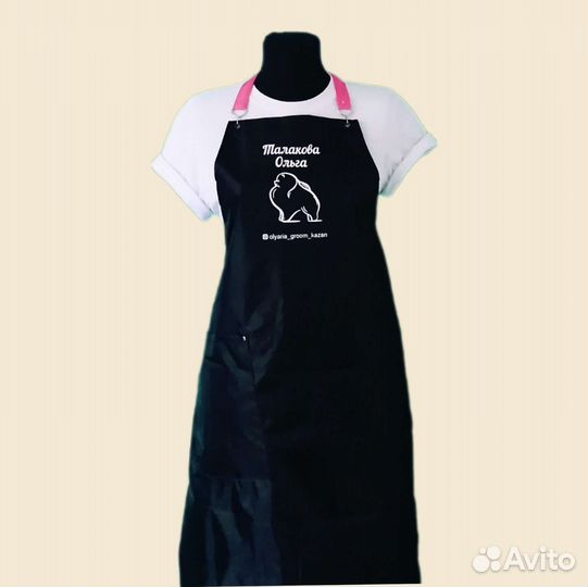 Фартук рабочий с логотипом