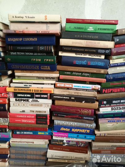 Книги разных авторов. Самовывоз. Все сразу