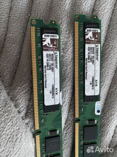 Оперативная память ddr2 1gb