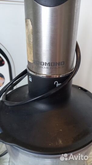 Блендер погружной redmond