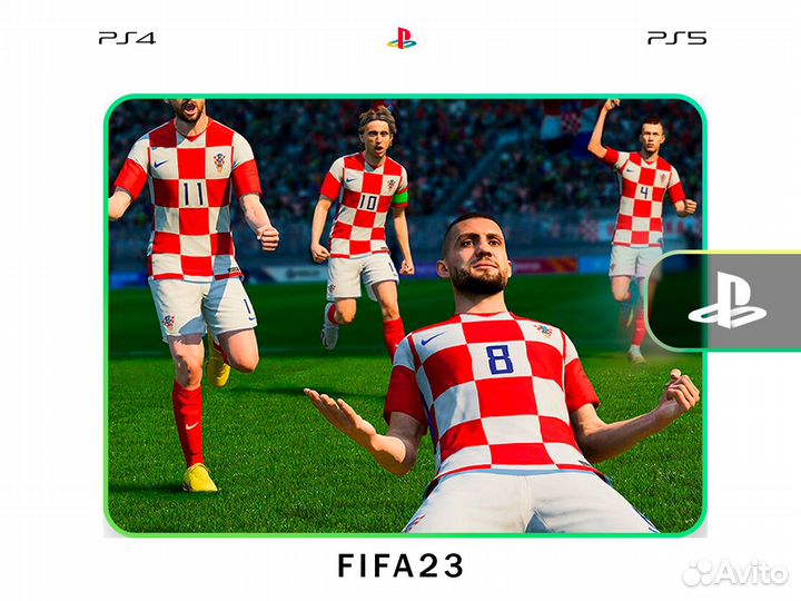 Fifa 23 русский PS4/5 цена актуальная