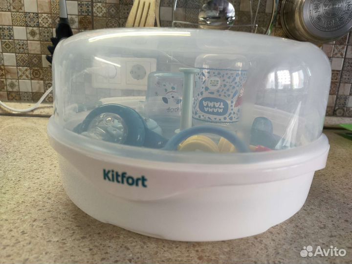 Стерилизатор для бутылочек