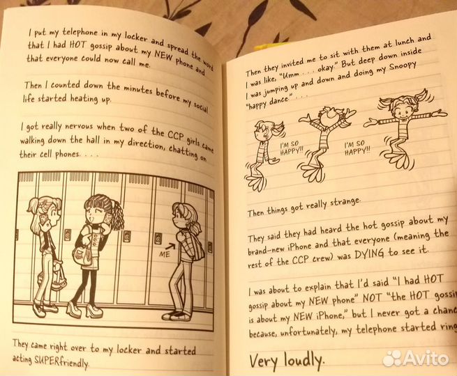 Детские книги на английском языке