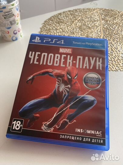Человек паук Игра на ps4 русская версия