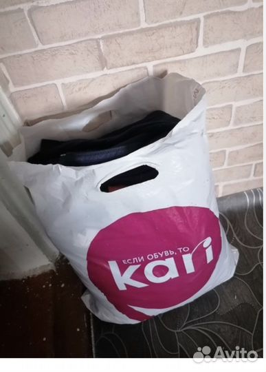 Вещи пакетом на мальчика 1-2года