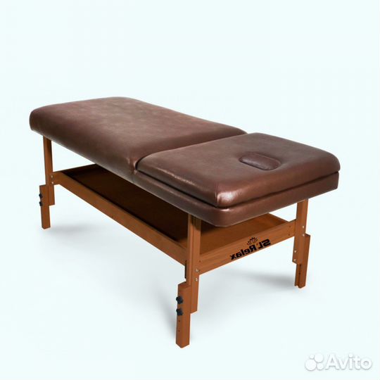 Массажный стол