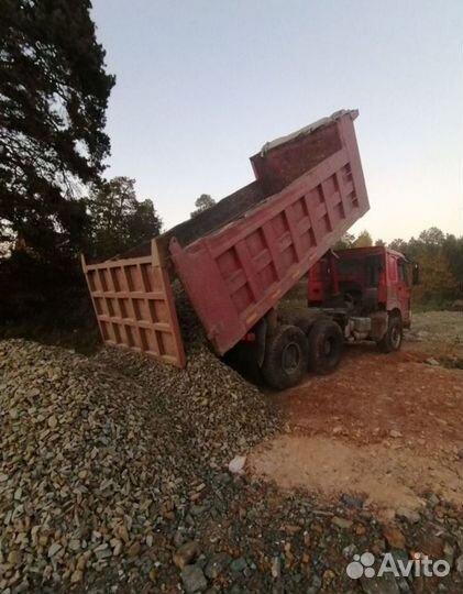 Песок щебень отсев доставка