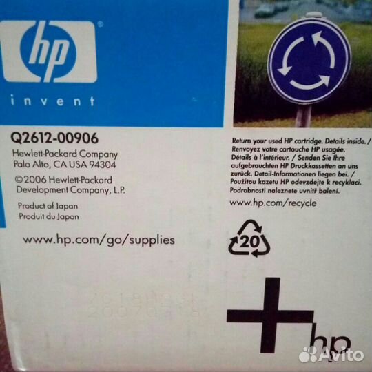 Картридж invent Q 2612-00906